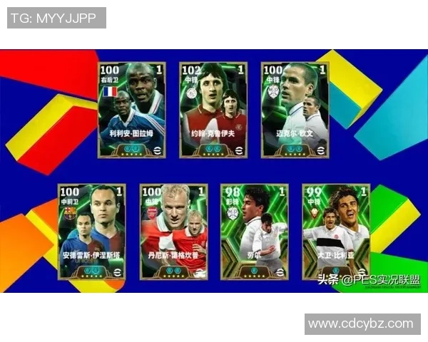 实况足球中星级最低但最具传奇色彩的球员揭秘